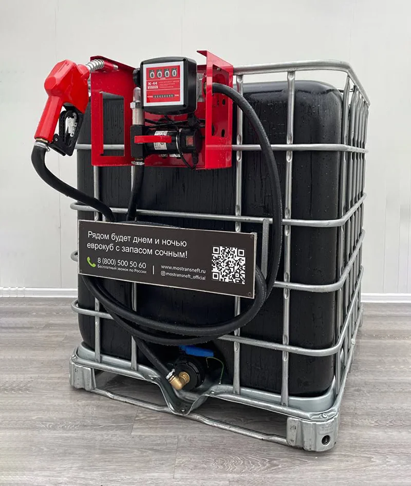 мини азс черная для бензина на 1000 л, (12v / 24v / 220v) купить по цене от 94&nbsp;900 ₽ в Брянске
