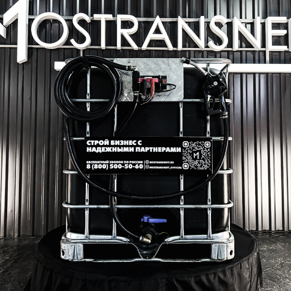 мини азс черная на 1000л экономического класса 24v купить по цене от 59 900 ₽ в Брянске мини азс черная на 1000л экономического класса 24v купить в Брянске