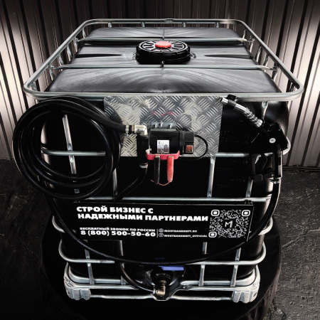 мини азс черная на 1000л экономического класса 12v купить в Брянске