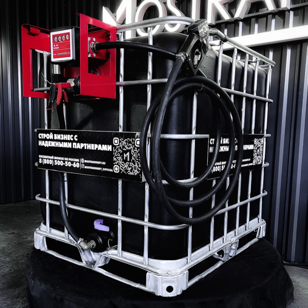 мини азс черная на 1000л среднего класса 12v купить в Брянске