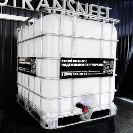 еврокуб белый для топлива на 1000 литров купить в Брянске