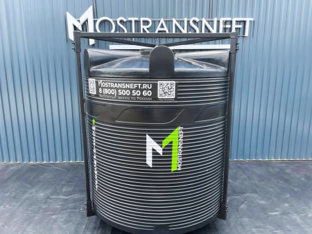 азс 5000л купить в Брянске