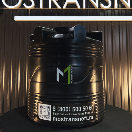 Бочка пластиковая 500 литров купить в Брянске