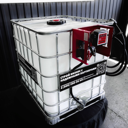 мини азс на 1000л среднего класса 12v купить в Брянске