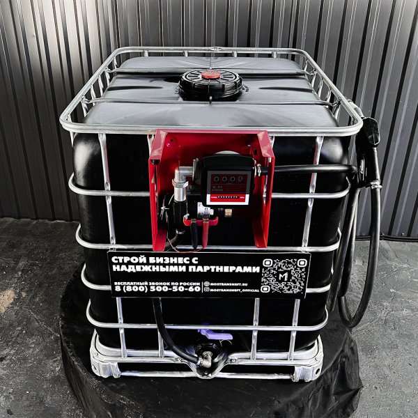 мини азс черная на 1000л среднего класса 24v купить по цене от 74 900 ₽ в Брянске мини азс черная на 1000л среднего класса 24v купить в Брянске