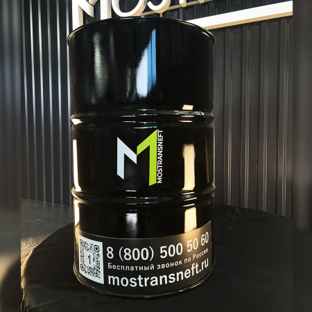 Бочка металлическая 200 литров черная глянцевая купить в Брянске