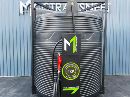 азс 5000л купить в Брянске