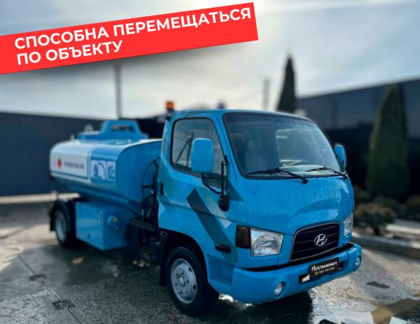 мобильная азс на 5000 литров купить по цене от 2 490 000 ₽ в Брянске мобильная азс на 5000 литров купить по цене от 2 490 000 ₽ в Брянске