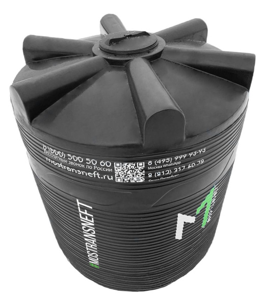 емкость для топлива на 3000 литров купить в Брянске
