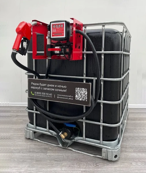 мини азс черная для бензина на 1000 л, (12v / 24v / 220v) купить по цене от 94&nbsp;900 ₽ в Брянске
