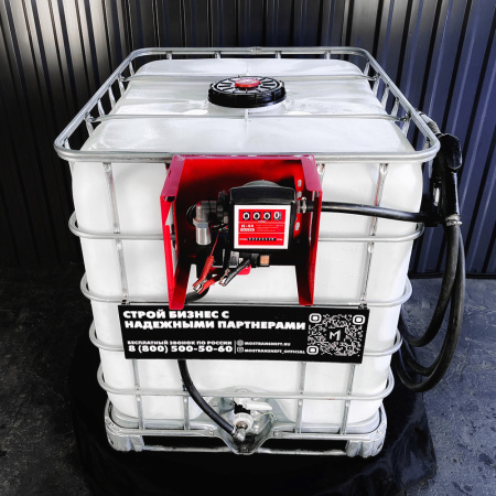 мини азс на 1000л среднего класса 12v купить в Брянске