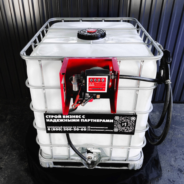 мини азс на 1000л среднего класса 12v купить в Брянске