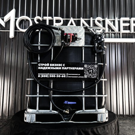 мини азс черная на 1000л экономического класса 220v купить в Брянске