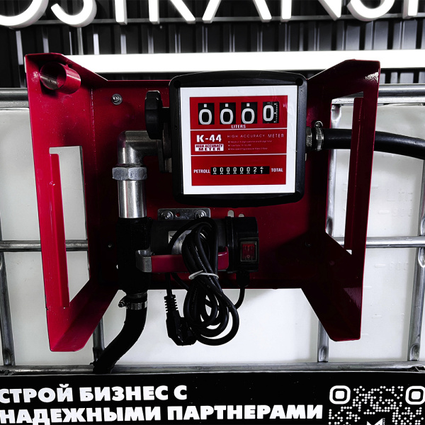 мини азс на 1000л среднего класса 220v купить по цене от 76 900 ₽ в Брянске мини азс на 1000л среднего класса 220v купить в Брянске