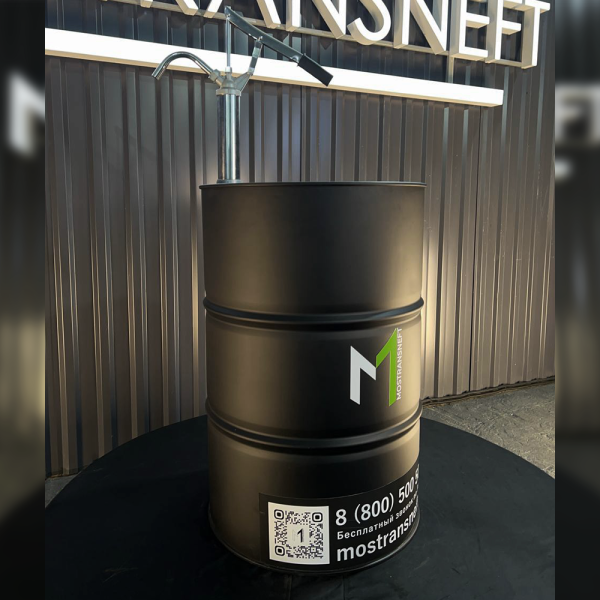 Бочка металлическая 200 литров с помпой черная матовая купить в Брянске