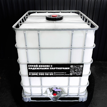 еврокуб белый для топлива на 1000 литров купить в Брянске