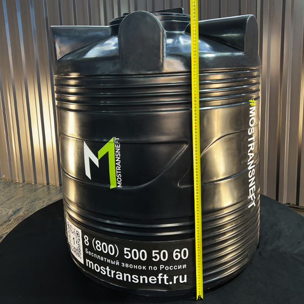 Бочка пластиковая 500 литров купить в Брянске