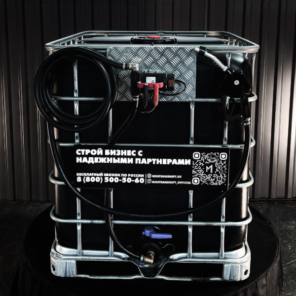 мини азс черная на 1000л экономического класса 12v купить в Брянске