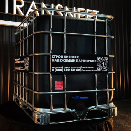 еврокуб черный для топлива на 1000 литров купить в Брянске