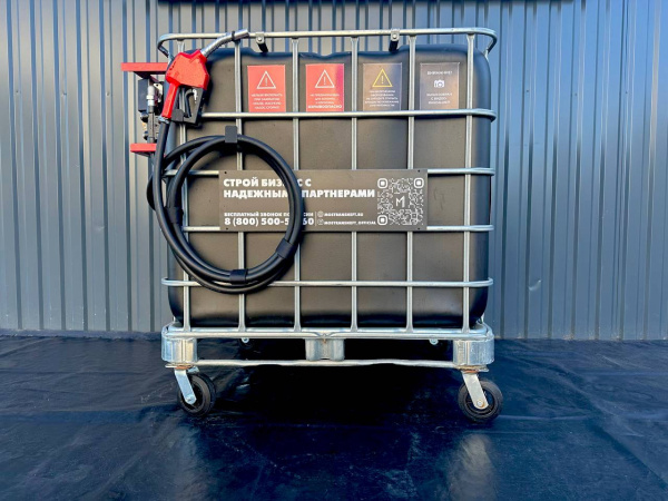 мини азс передвижная черная на 1000л купить по цене от 57 900 ₽ в Брянске мини азс передвижная черная на 1000л купить в Брянске