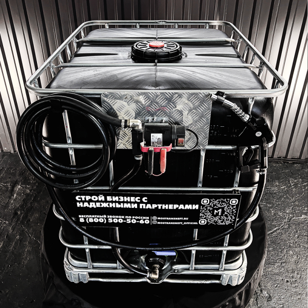 мини азс черная на 1000л экономического класса 220v купить по цене от 59 900 ₽ в Брянске мини азс черная на 1000л экономического класса 220v купить в Брянске