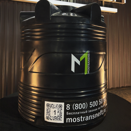 Бочка пластиковая 500 литров купить в Брянске