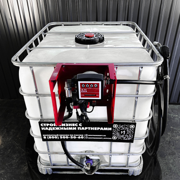 мини азс на 1000л среднего класса 220v купить по цене от 76 900 ₽ в Брянске мини азс на 1000л среднего класса 220v купить в Брянске