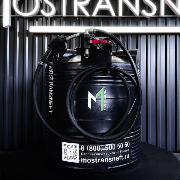 азс черная на 500л экономического класса с насосом 220v купить в Брянске