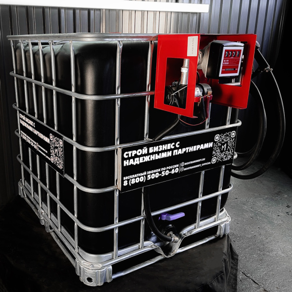 мини азс черная на 1000л среднего класса 12v купить в Брянске