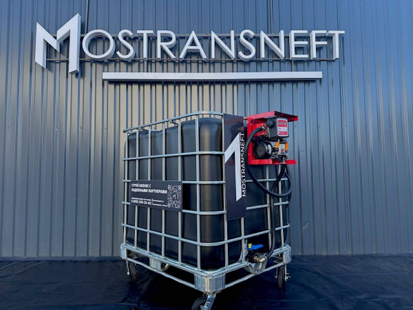 мини азс передвижная черная на 1000л купить по цене от 57 900 ₽ в Брянске мини азс передвижная черная на 1000л купить в Брянске